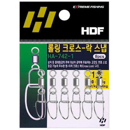 롤링 크로스락 스냅