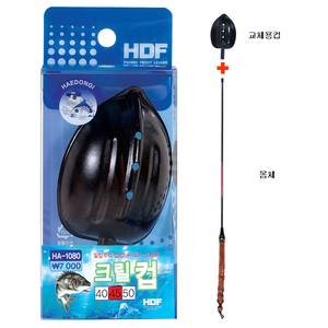 크릴 컵 40, 45, 50