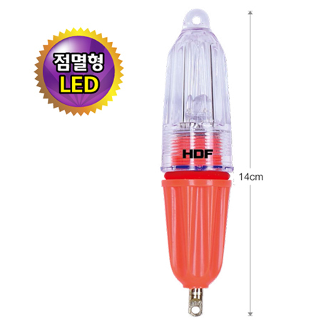 4LED 자외선 집어등