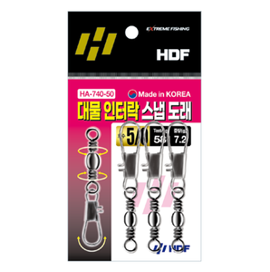 대물 인터락 스냅도래