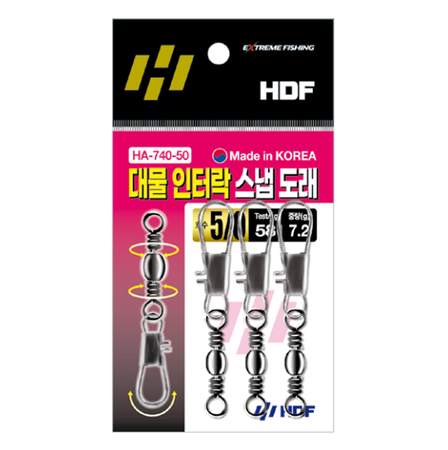 대물 인터락 스냅도래