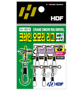 크레인 오모리 리그 도래