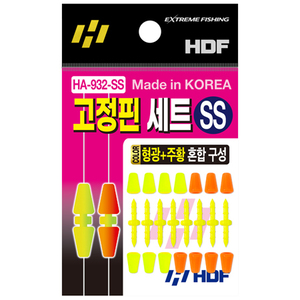고정핀 세트 SS