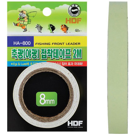 축광(야광) 접착 테이프 2m
