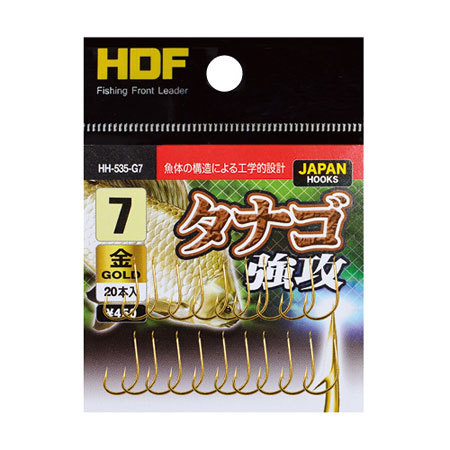 일산 다나고 강공 훅 [금]