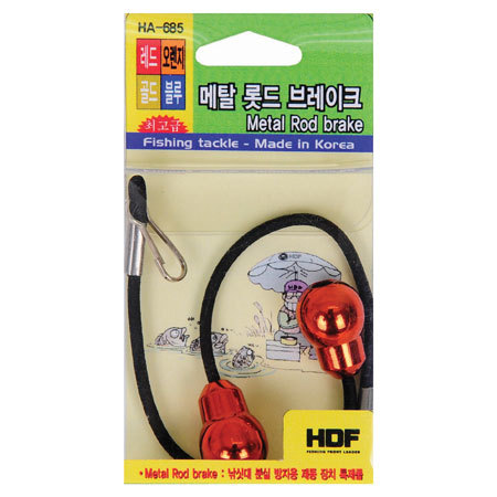 메탈 로드 브레이크
