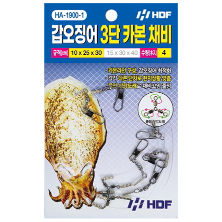 갑오징어 3단 카본 채비