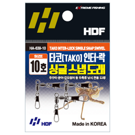 타코 인터락 싱글 스냅 도래