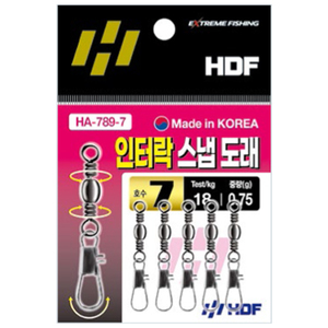 인터락 스냅 도래