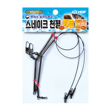 스네이크 천평 원투 채비