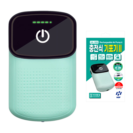 충전식 기포기 II (버튼식)