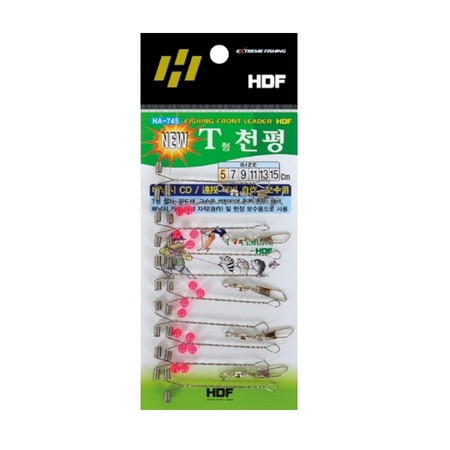 T천평