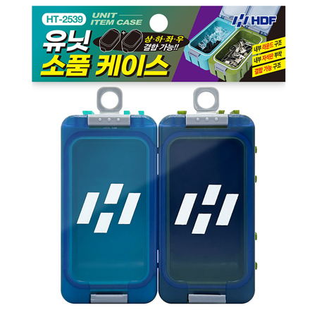 유닛 소품 케이스