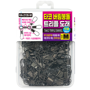 타코 버림봉돌 스냅 도래